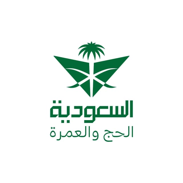 Saudia Hajj and Umrah